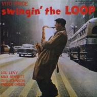 Swinging The Loop
