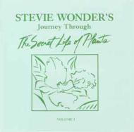 Journey Through The Secret Life Of Plants