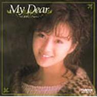 酒井法子 My Dear Amazon.co.jp: My Dear - 酒井法子: ミュージック