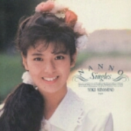 Nanno-singles : 南野陽子 | HMV&BOOKS online - 32DH5021