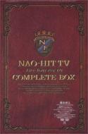 NAO-HIT TV～LIVE TOUR ver4.0～完全版 : 藤木直人 | HMV&BOOKS online