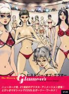 qXg[ Iu O}[ History Of Glamour