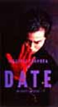 DATE in short pictur : 岡村靖幸 | HMV&BOOKS online - 382H-129