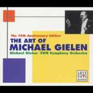Art Of Michael Gielen Mozart, Zemlinsky, Berg, Ravel, Shostakovich, Etc