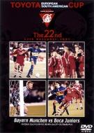サッカーDVD｜Toyota Cup European / South American｜HMV&BOOKS online