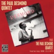 Paul Desmond Quintet & Voices
