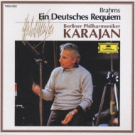 Ein Deutsches Requiem: Karajan / Bpo, Janowitz, Wachter