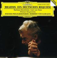 Ein Deutsches Requiem: Karajan / Vpo Hendricks Van Dam