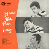 My Name Is Ruth Price...I Sing
