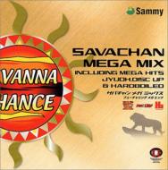 Savachan Mega Mix -�b���T�E���h�g���b�N