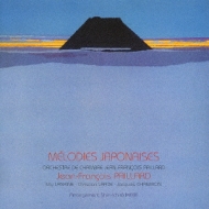 Melodies Japonaises