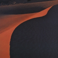 Dune