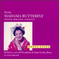 Madama Butterfly: Serafin / St.cecilia O Tebaldi Bergonzi Cossotto