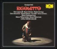 Rigoletto: Giulini / Vpo : ヴェルディ（1813-1901） | HMVu0026BOOKS online - 415288