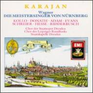 Meistersinger : Kollo / Karajan / Skd