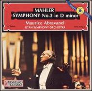 Sym.3 : Abravanel / Utah.so : マーラー（1860-1911