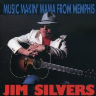 Music Making Mama From Memphis