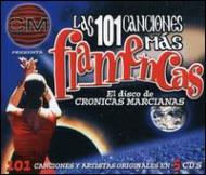 Las 101 Canciones Mas Flamencas