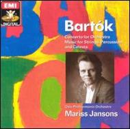 Concerto For Orch: Jansons / Oslo.po Music For String, Celeste, ,