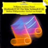 ⡼ĥȡ1756-1791/Divertimento.15 Karajan / Bpo