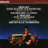 ⡼ĥȡ1756-1791/Serenade.13 Etc Marriner / Asmf+l. mozart Cassation Pachelbel Canon