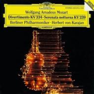 Divertimento, 17, Serenade, 6, : Karajan / Bpo (1987, 1983)