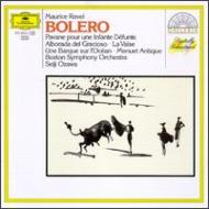 Orch.works: Ozawa / Bso