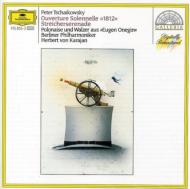1812, Serenade For Strings, Polonaise Onegin: Karajan / Bpo