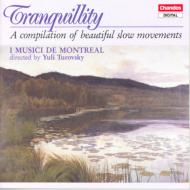 Omnibus Classical/Tranquility-beautiful Slow Movements