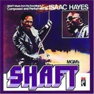 㥬/Shaft / Isaac Hayes