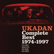 Ukadan Golden Best -Complete Best 1974-1997-