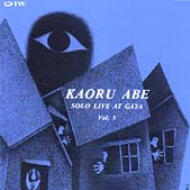 Solo Live At ��vol.3