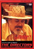 Directors The Films Of Robert Altman