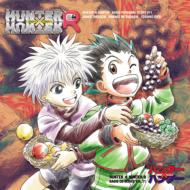 �n���^�[ X �n���^�[ R ���W�Icd�V���[�Y Vol.11 �|�px�^��x �n���^�[�̏H