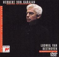 (未使用･未開封品)　Karajan in Concert [DVD] [Import] sdt40b8 カラヤン・イン・コンサート [限定盤][DVD] - ヘルベルト
