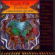 Various/Family Folk Festival A Multi-c