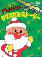 クリスマスシーズンに最適のdvd ファミリー キッズ Hmv Books Online