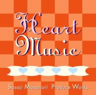 Heart Music Sasaji Masanori Produce Works