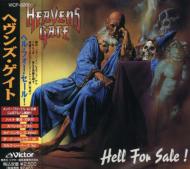 Hell For Sale