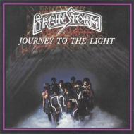Journey To The Light (Remastered)