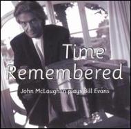 Time Remembered -Plays Bill Evans