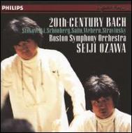 Orchestrated Works: Ozawa / Bso