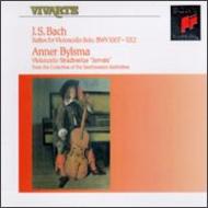 6 Cello Suites: Bylsma (1992)