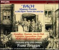 Johannes-passion: Bruggen / 18th Century O Meel Sigmundsson Stumphius