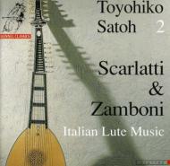 18th Century Italian Lute Music: LF
