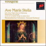 Medieval Classical/Ave Marias Stella Ruhland /