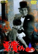 �������� Vol.1