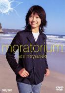 �����g���A��