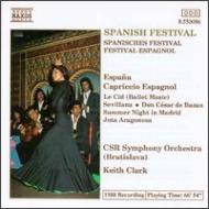 Omnibus Classical/Spanish Festival -chabrier： Espana / Elgar： Sevillana / Glinka / Massenet