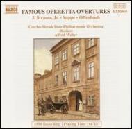 Omnibus Classical/Famous Operetta Overtures A. walter -offenbach J. strauss